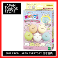 (EPOCH) Whipple Sumikko Gurashi Macaron Set W-123 Ages 8 and up Toys(/ Shipped from Japan / Japanese