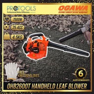 ORINGINAL OGAWA OHB2600T / PROTOOLS EB260 PETROL HAND LEAF BLOWER | MESIN BLOWER ANGIN | 2-STROKE