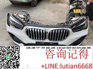 詢價 寶馬X2拆車件，要啥拆啥，寶馬汽車配件大全 前嘴總成 前後杠☛各車型配件充足 若需其他配件請詢問