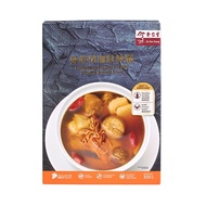 Eu Yan Sang Cordyceps Flower Scallop Double Boiled Soup Ready to drink - 350ml