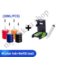 For Canon  47 57 ink PG47XL CL57XL refillable ink Compatible for Canon E400/E410/E460/E477/E480/E470/E3170