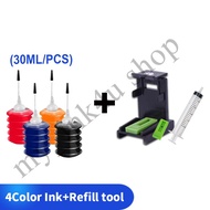 Compatible Canon  88  98  ink PG-88 CL-98 ink PG88XL CL98XL refillable ink for Canon E500/E510/ E600