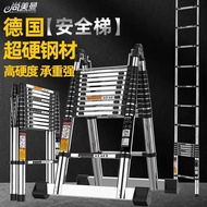 Ladder Stainless Steel Herringbone Ladder Straight Ladder Telescopic Ladder Multi-Function Ladder Retractable Ladder Portable Thickened
