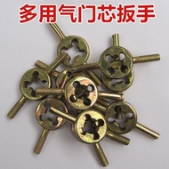 Electric Vehicle Valve Core Wrench Valve American Valve Wrench Key Valve Wrench Adjustable Deflation