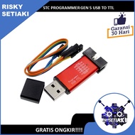 Stc PROGRAMMER GEN 5 USB TO TTL MICROCONTROLLER UPLOADER DOWNLOADER