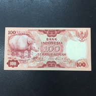 Uang Indonesia Lama Pecahan 100 Rupiah Tahun 1977 (Terlaris)