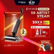 【TOP SPEC】Tineco Floor One S9 Artist Steam Lay-flat Wet Dry Vacuum Cleaner | 160°C HyperSteam | 75 m