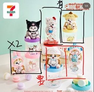 7-11  Melody mofusand