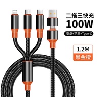 3-in-2 100W Fast Charging Cable Retractable Data Charger Cable 1.2M