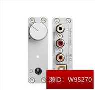 Nuforce uDAC5 hifi無損便攜音樂解碼器DAC耳放一體機