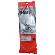 [BG] YAMAHA 1P3 Belt GTR/GTR125/GTR-AERO 1P3