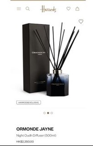 Ormonde Jayne Night Oudh Diffuser (250mL)