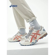 8 Adventure Shoes - Suitable for Trails, Errands & Weekend Getaways JDHC CAQZ