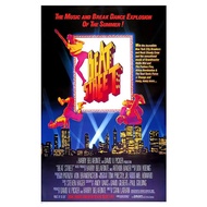 Movie DVD Street Dancer 1984