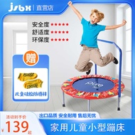Children's Trampoline for Home Use, Weight Loss Trampoline, Indoor Jumping Trampoline with Handrails