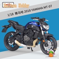 YOYO Hobby YC1 G1 meritor figure 1:18 yamaha yamaha mt-07 simulated alloy motorcycle model with base