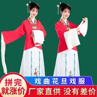 [costume] Drama costume Vietnam Drama Peking Drama Huangmei Drama costume Drama Practice costume Qin