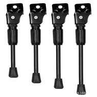 Children Bicycle Foot Support Ladder 40/47/53/60/67cm Support Side Foot Support Bracket Leg Parking 