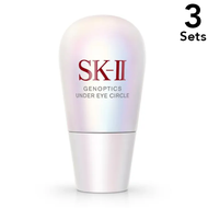 【3入組】SK-II Genoptics 眼周亮白精華 20ml