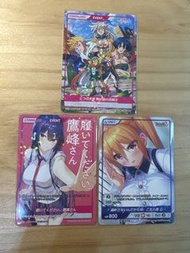 Divine Cross Promo卡