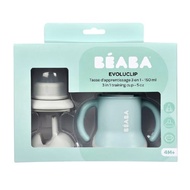 Beaba 3in1 training cup (185k)