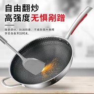 ST/🎀Stainless Steel Frying Pan Honeycomb Frying Pan Non-Stick Composite Bottom Non-Stick Frying Pan Household Cookware F