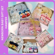 Baby Hamper Newborn Baby Gift Set Fullmoon Hamper Gift Set Baby Boy Hamper Baby Girl Hamper宝宝满月礼盒