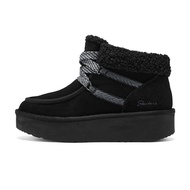 Skechers | Insulated Ankle Boot Short Boots