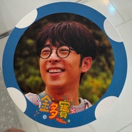 (包郵) 金多寶 角色記憶配對遊戲卡 Edan