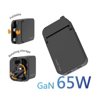 inno3C - 摺腳超薄 GaN PD 65W Type-C快速充電器 i-65UK｜迷你手提電腦充電器｜智能手機充電器｜平板電腦充電器｜Type C充電器｜USB-C插頭｜Type C快充插頭｜U
