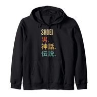 Funny Japanese First Name Design - Shoei Zip Hoodie