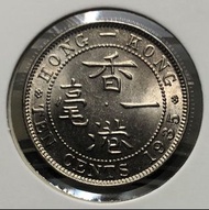 •2d香港一毫 1935年【爆光靚品--超強車輪轉光】【戰前 英皇喬治五世】 香港舊版錢幣・鎳幣 $2500