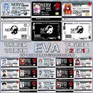 EVA Neon Genesis Evangelion Card Gift Linbo Rei EVA Evangelion Card Sticker Limbolion Asuka ID Card 