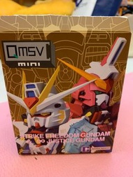 QMSV STRIKE FREEDOM GUNDAM 盲盒 自由高達 命運高達
