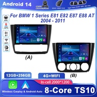 Android 14 Radio Stereo For BMW 1 Series E81 E82 E87 E88 AT 2004 -2011 Car Multimedia Player GPS Nav
