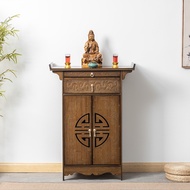 Get 7% coupon+ tar Buddha Shrine Household Incense Desk Guanyin God of Wealth Cabinet Worship Table 