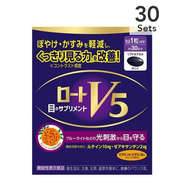 [ 30入組] 樂敦 V5a 30 片 (30 天用量)