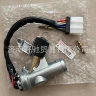 Sesuai untuk Trak Ringan Sinotruk Haixi Haoman FG1611348003+999 Kunci Pencucuhan Suis Pencucuhan