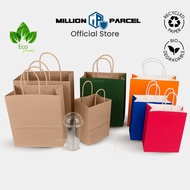 MillionParcel Kraft Paper Bag for Gift | Door Gift Bag for Present | Gift Bags | Party Bag | Goodie 