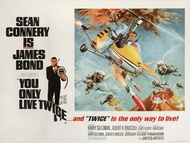 Frank McCarthy James Bond You Only Live Twice British Movie Poster