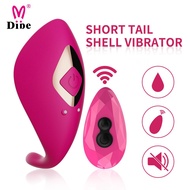 DBIE invisible Panties wireless remote control vibrator vagina Silicone vibration massager adult sex products toys for w