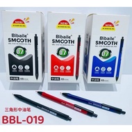 (48pcs) Ball Pen 0.7mm Oil Based Gel Pen 0.7mm