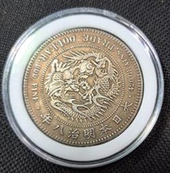 大日本民治八年貿易銀壹圓銀幣：詳如上：稀少品：值得典藏。