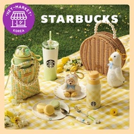 [Starbucks Korea] ⭐Starbucks Korea 2024 Spring Delight Edition⭐ Tumbler / Key chain / Bottle Bag