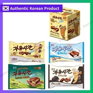 [Haitai] FREE TIME Chocolate Bar / Peanut, Almond, Cookie $ Cream, Pistachio & Kataifi Dubai Chocola