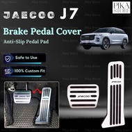 Jaecoo J7 Brake Pedal Accelerator Pedal Cover Non Slip Pad Sporty Aluminium Jaecoo J7 Accessories