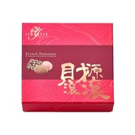 伊莎貝爾 - 財源滾滾 - 雜錦曲奇(到期日: 15/6/2026)