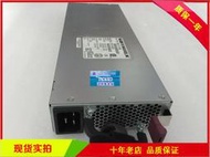 免運~二手HP 0957-2320 Redundant Power Supply for rx3600  rx6600