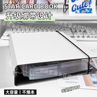 爆米花卡册大容量厚硬外壳高颜值九宫格活页夹明星小卡周边收纳册Popcorn card book large capacity thick hard shell high color valueq2r7