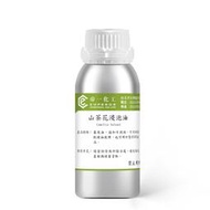 【帝一化工】山茶花浸泡油 基底油 第一化工